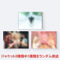 【早期購入特典あり】 ILLIT BREAK EVEN 5th ミニアルバム ジャケットランダム ( 韓国盤 )(韓メディアSHOP限定特典付)